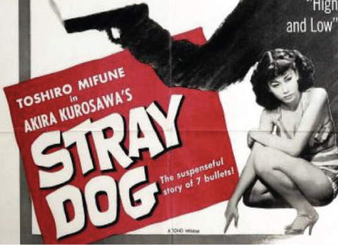 SCREENING] JASH and MFAH Present: Akira Kurosawa: The Eternal